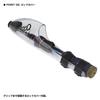 VICEO Tele Shorty SE 55MLT (TSHS55MLT) Fishing Rod [Ultra-compact Lure Rod That Fits Easily In Your Bag]
