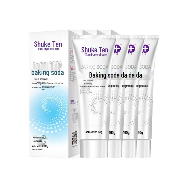 Saky Baking Soda Whitening Toothpaste