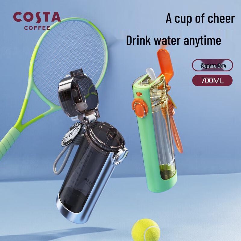 COSTA Wealth Flower Square Cup