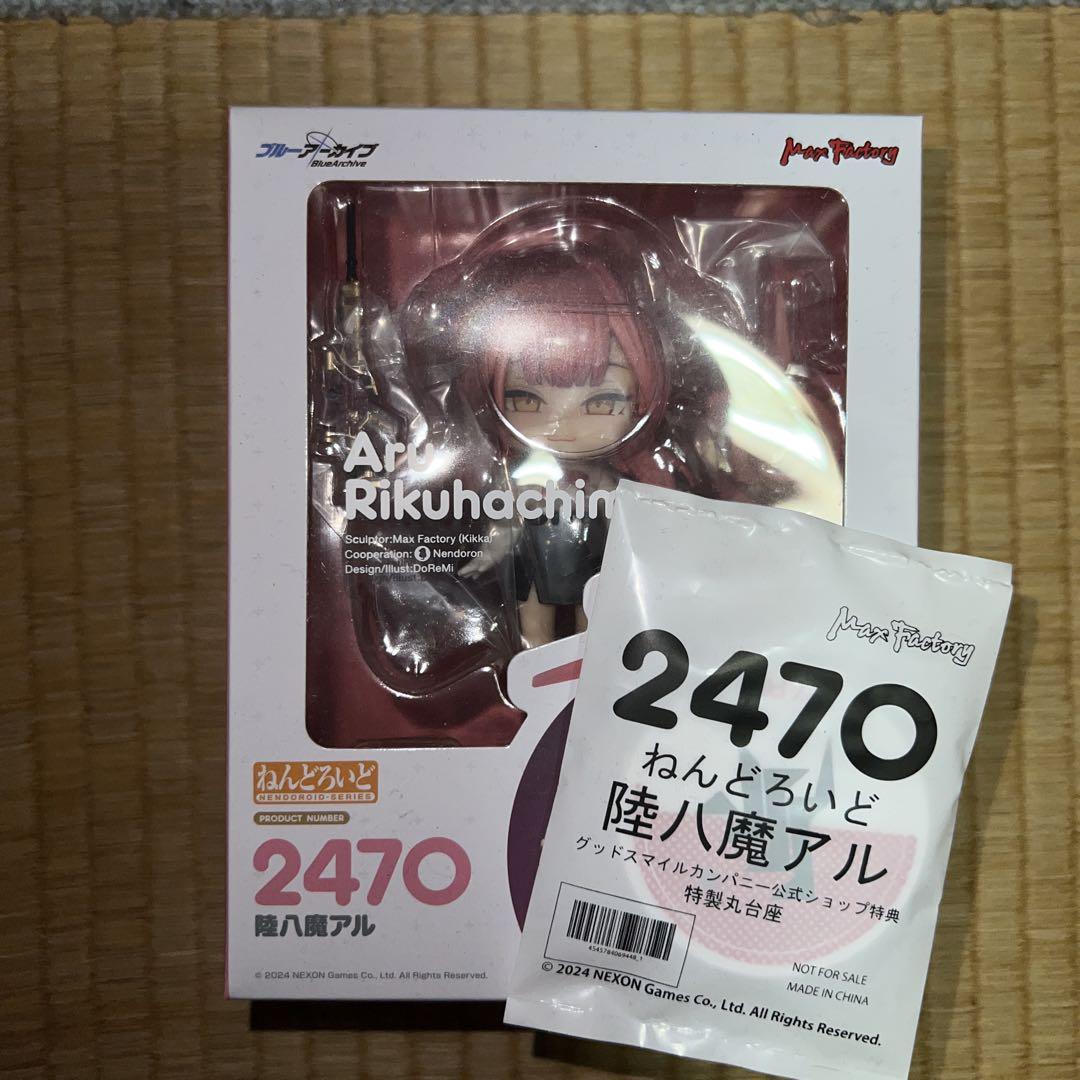 

[USED] Nendoroid Rikuhachima Al with bonus Blue Archive Buraka