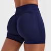 High-Waisted Seamless Peach Booty Yoga Shorts - Women's Sports Running Fitness Wear