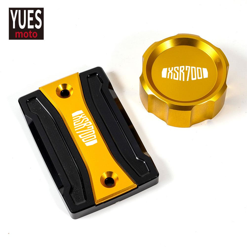 Motorcycle Accessories Front & Rear Brake Fluid Cylinder Reservoir Cover Cap Free Shipping For YAMAHA XSR700 XSR xsr