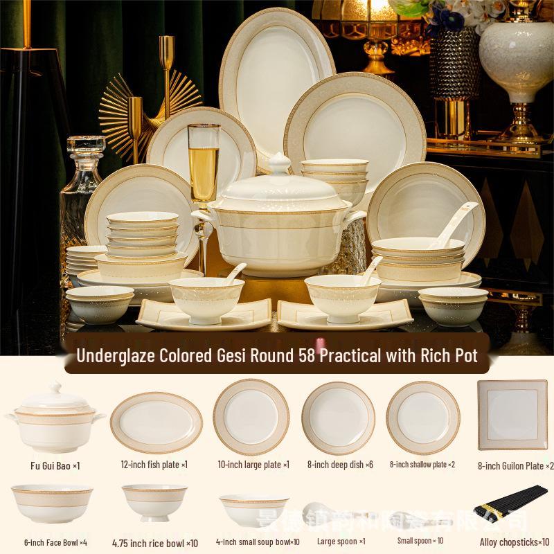 Jingdezhen High-Temperature Ceramic Bowl & Plate Set - Premium Underglaze Color, Chinese Light Luxury Gift with Chopsticks