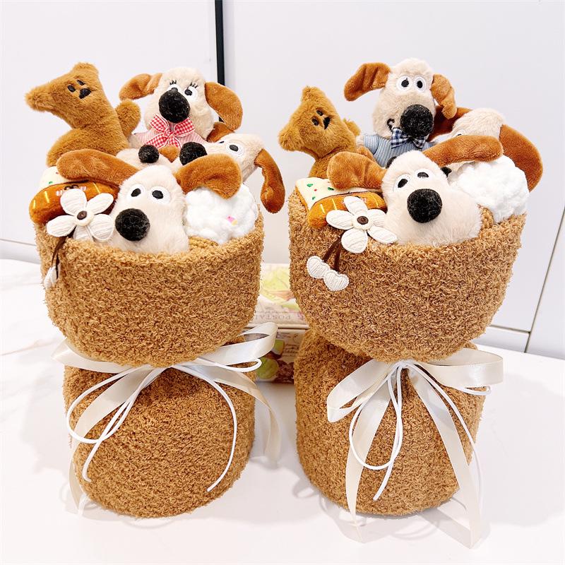 Buquê de Pelúcia de Cachorro Cartoon Palm Gate - Presente Fofo para Namorada, Melhor Amiga ou Colega de Classe da Floricultura Boutique