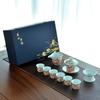Yu Zhu Xun Premium Ceramic Gaiwan Tea Set