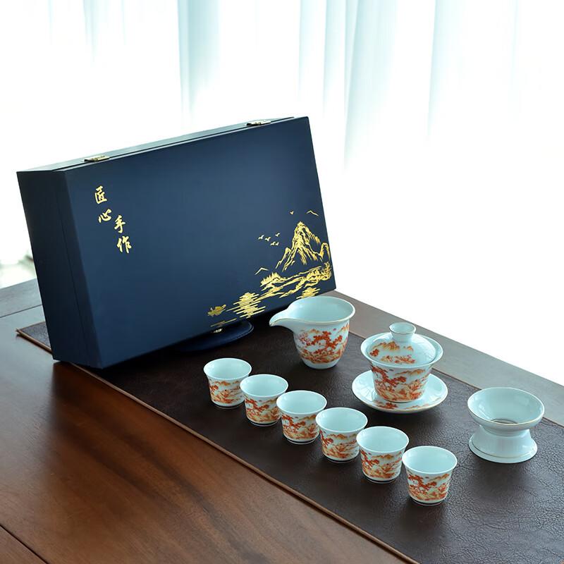 Yu Zhu Xun Premium Ceramic Gaiwan Tea Set