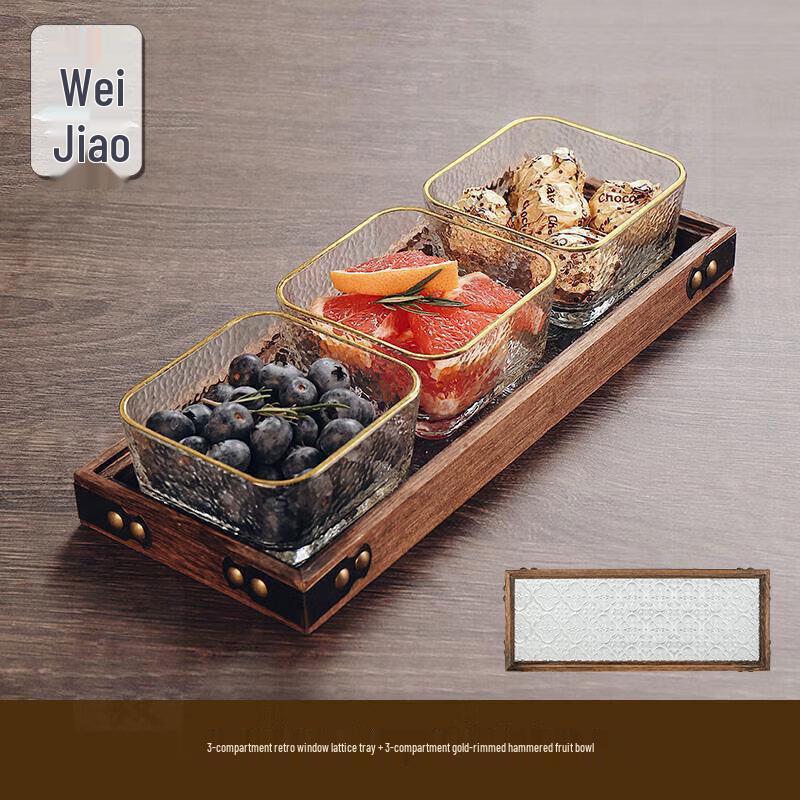 Gold Rim Hammered Glass Serving Bowl Set