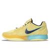 Nike Ja Morant 2 Energy Star Amortiguación Glow Resistente al Deslizamiento Resistente a la Abrasión Zapatillas de Baloncesto de Caña Baja Unisex FD7327-700(Equipo877-)