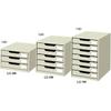 Kokuyo LC-7M Letter Case, Steel Drawer, A4 Vertical, Single Drawer, 7 Tiers