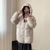 Herbst und Winter Daunenjacke Damen Puff Mittellang Kapuze Locker Dick Warm Wattierte Jacke