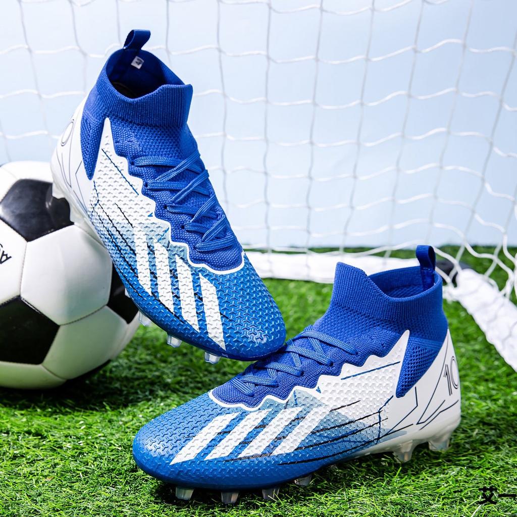 New High Football Shoes Long Nails Football Shoes Broken Nails Special Training Shoes Football Men