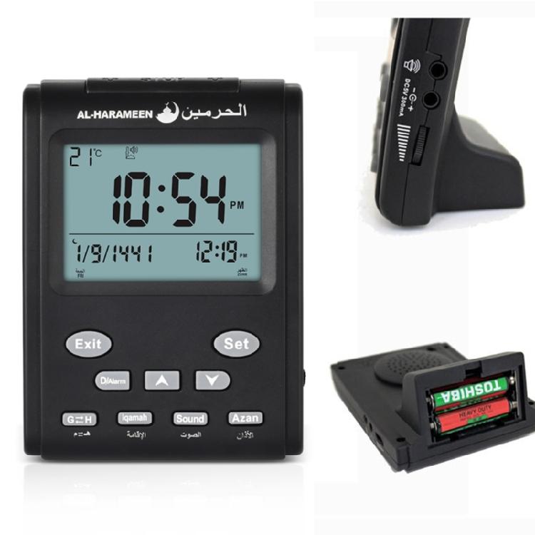 Tabletop Clock Adjustable with LCD Screen Arabic Desktop Alarm Clock for Prayer