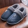 Men's Waterproof Cotton Slippers - Winter 2025 Style, Indoor/Outdoor, Plus Size