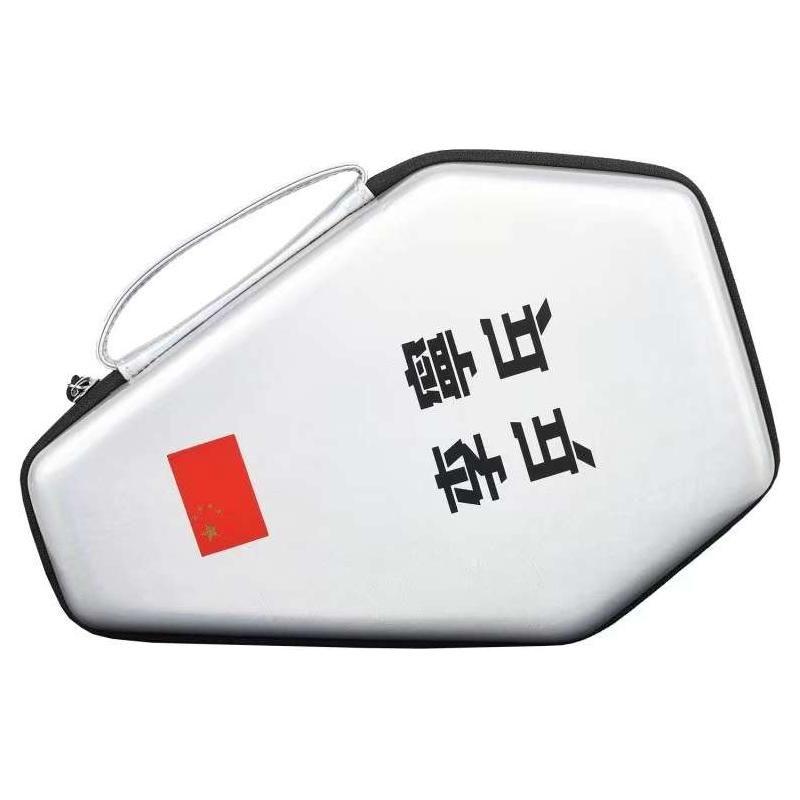 

Li Ning National Team Large Logo Print Synthetic Leather EVA Table Tennis Racket Storage Bag Unisex Accessories White ABJS007-1 One Size