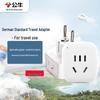 BULL L01G German To Chinese Plug Adapter