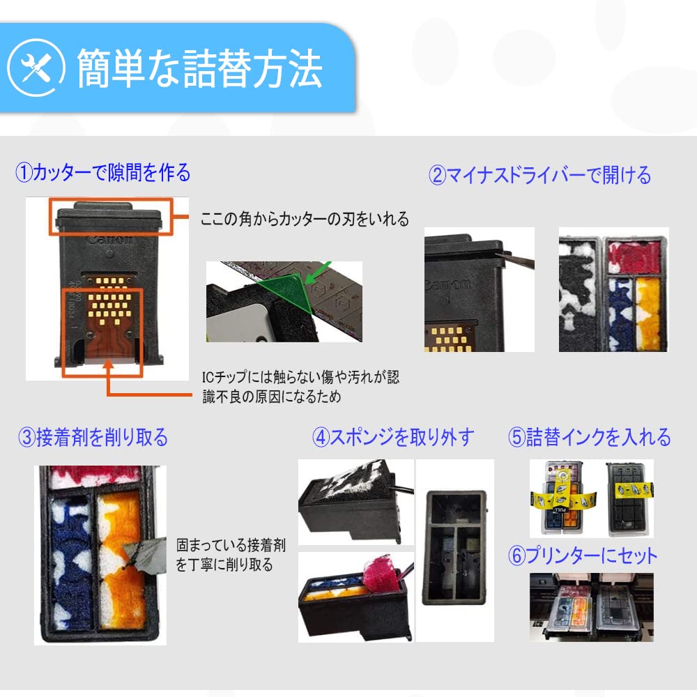 Compatible Refill Ink Cartridges for Canon Compatible with and MG2130 Printers 4-Pack (BC-360XL + BC-361XL) (High-Yield, 4-Color) TS5330, TS5130,