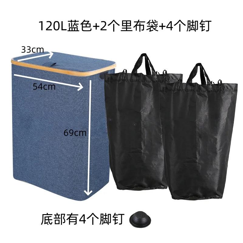 For 160 Liters 3-grid Classification Laundry Basket Dirty Laundry Basket Oxford Cloth Bamboo Magic Inner Bag Dirty Laundry Baske