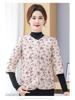 Women's Floral Print Warm Collarless Cotton Jacket with Mid and Seven-Sleeve Options, Fleece-Lined for Autumn/Winter.
