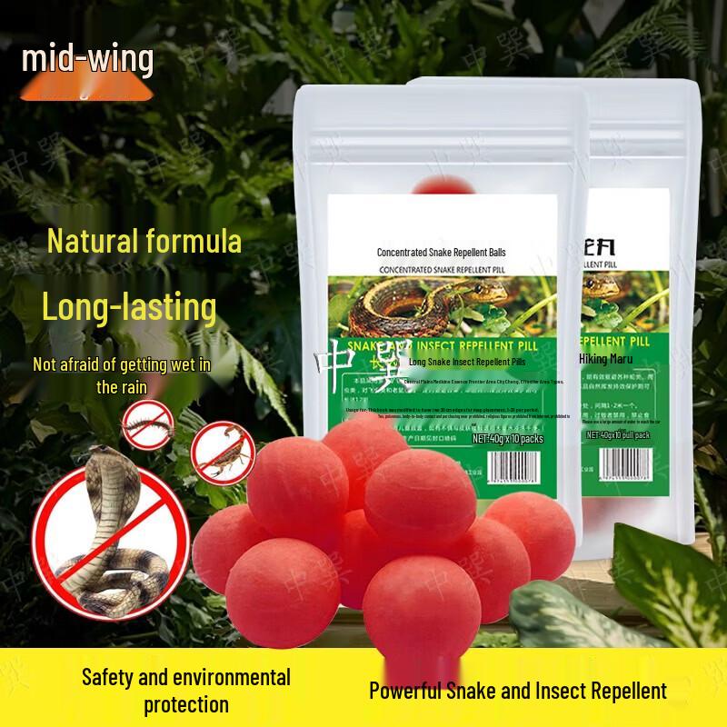 Zhongxun Long-Lasting Snake Repellent