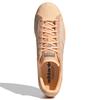 adidas Originals Superstar Light Orange Sneakers FZ5215