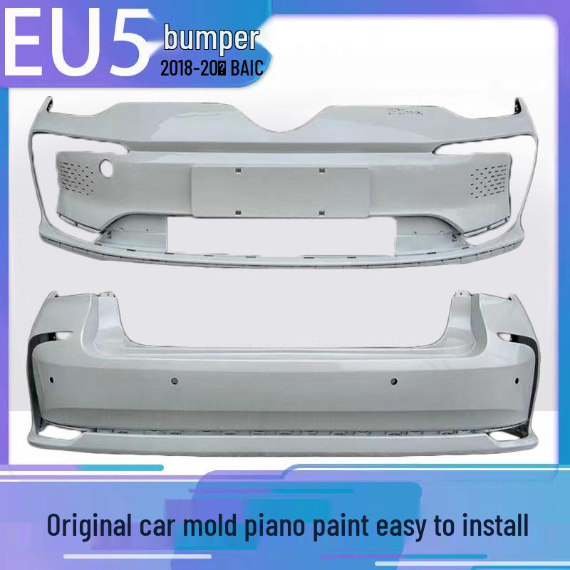 BAIC EU5/EU500 New Energy Front & Rear Bumper, Surround, and Side Skirt