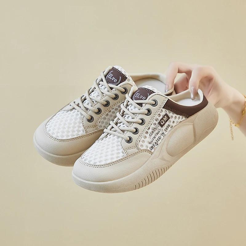 Fashion 2025 Brand Ladies Shoes Closed Toe Women's Slippers Fashion Front Lace-up Outdoor Mesh Best Seller Casual Breathable Sneakers