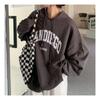 Navava Men Casual Lettering Long Sleeve Hoodie Nt1463