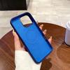Liquid silicone 16promax magnetic suction 15/14 for iPhone16 mobile phone case Apple 15promax all-inclusive