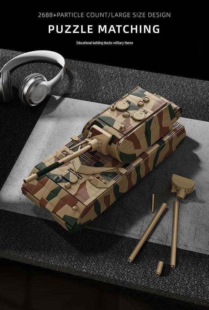 12GO-97025 Camouflage Edition Heavy Tank Building Blocks Model Toy for Boys