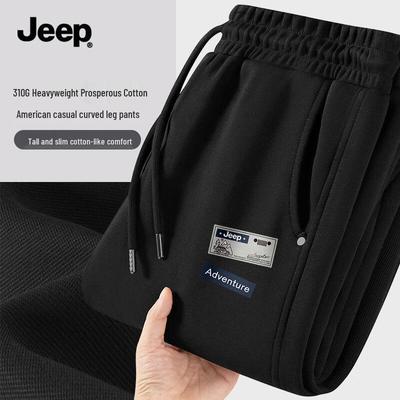 Men's Loose-Fit Straight-Leg Sport Casual Pants