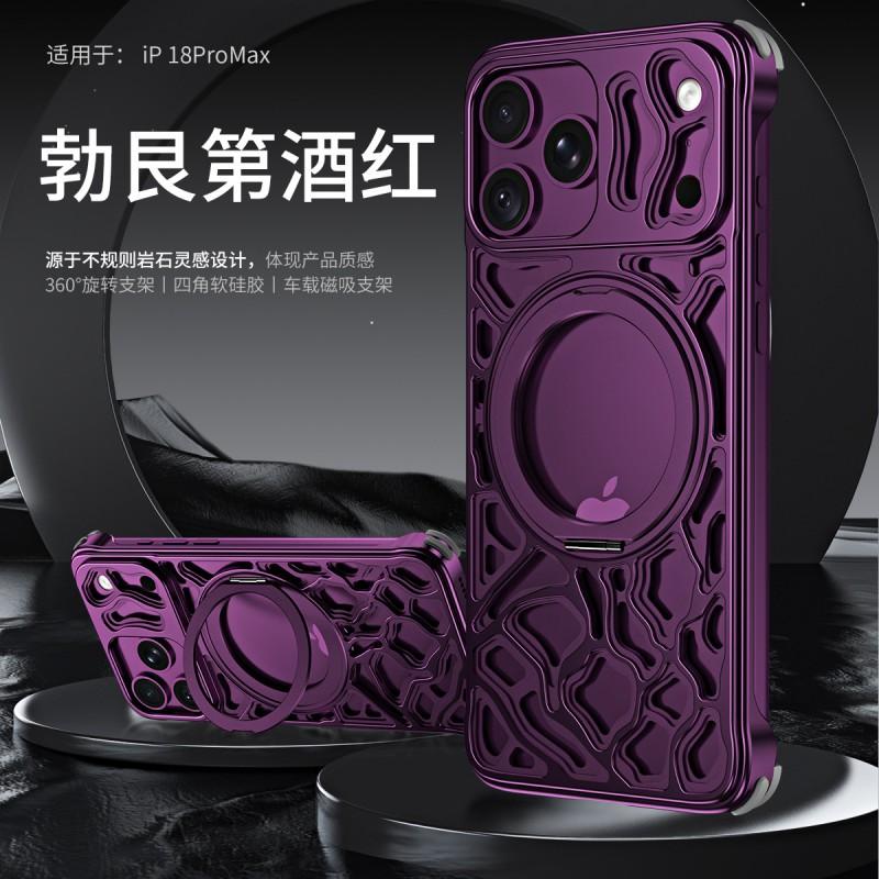 Metal Phone Case With Stand IPhone 17 Pro Max Shockproof Magnetic Cover