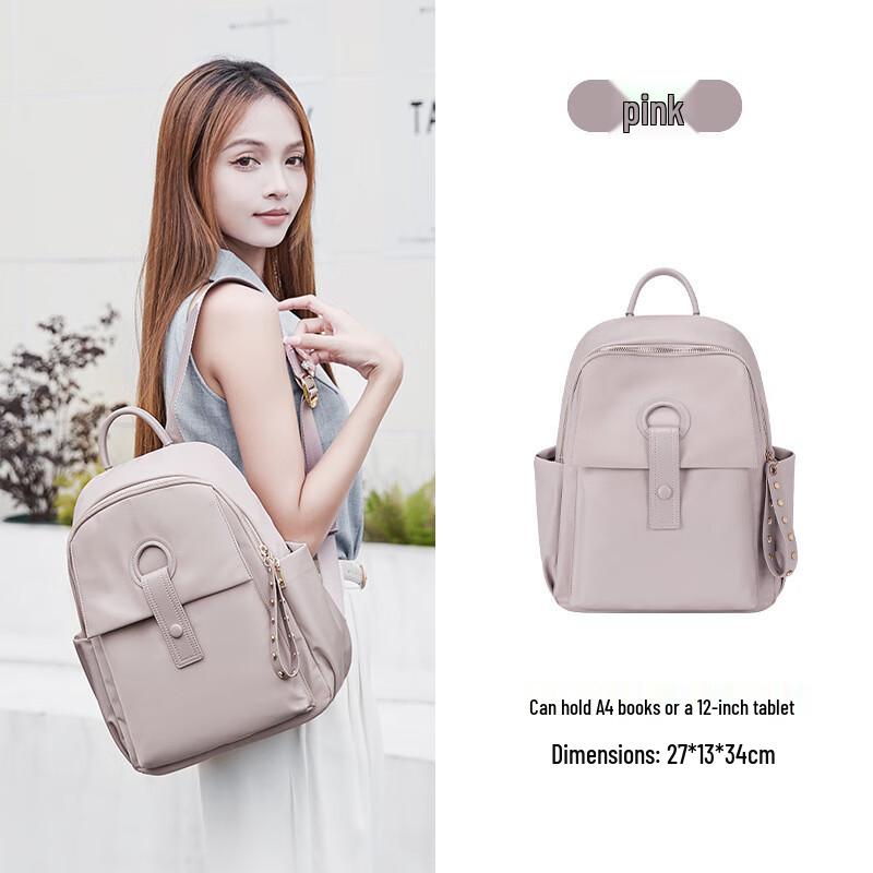 Li Shen Women s Fashion Backpack
