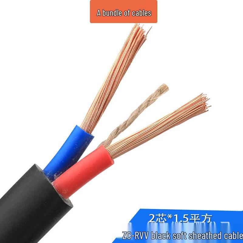 ZC-RVV National Standard Flexible Copper Core Power Cable 2*1.5