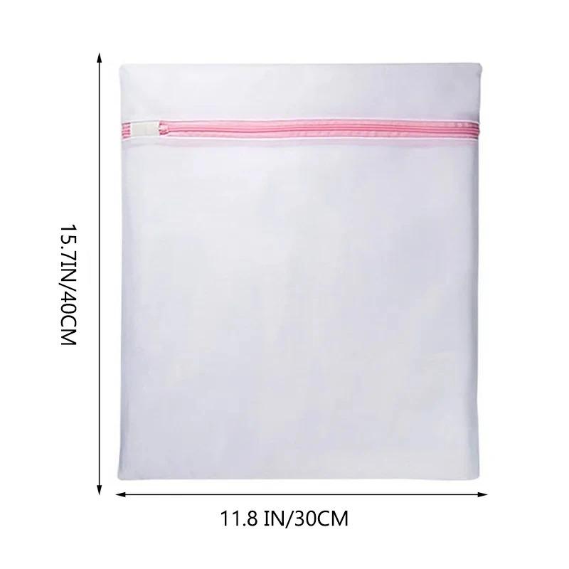 

High quality zipper mesh laundry bag, travel storage organizer bag, laundry bag, shirts, bras, socks, stockings, underwear 30*40