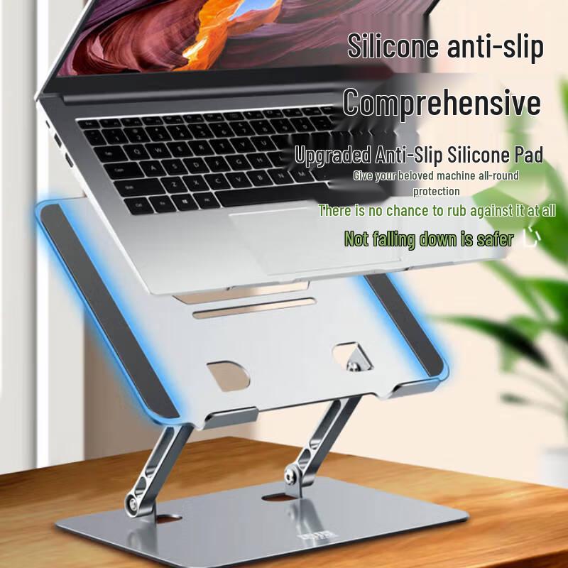 Leishe Doppelarm Faltbarer Laptopständer