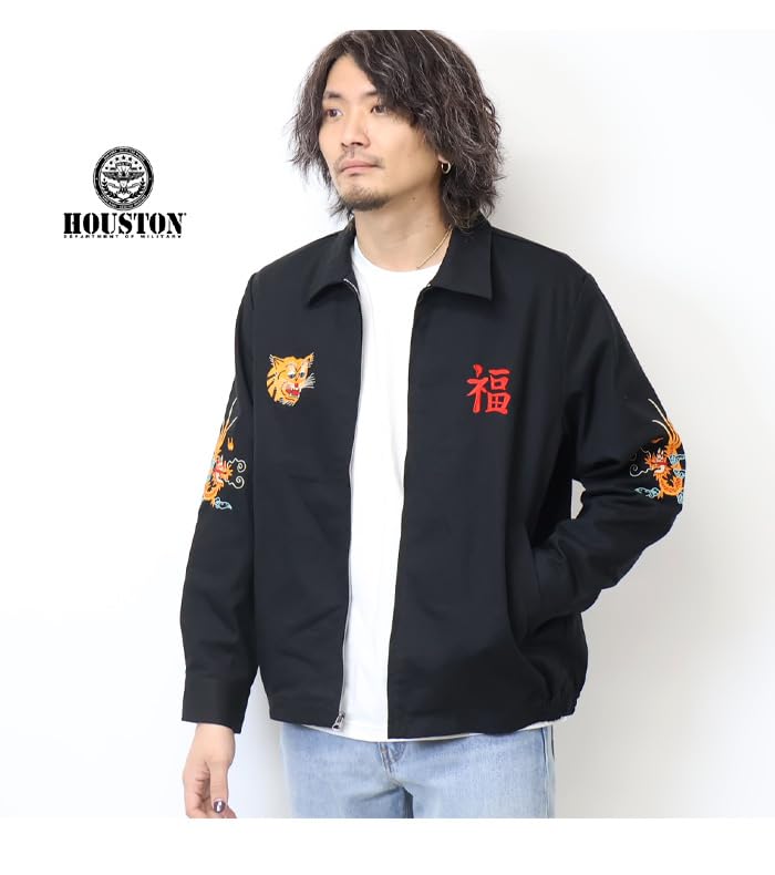 VIETNAM JACKET [Houston] (MAP)