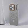 New Ultra Thin Matte Magnetic Mobile Phone Case For iPhone 16 15 14 13 12 11 Pro Max Plus Translucent Hard PC Shockproof Cover
