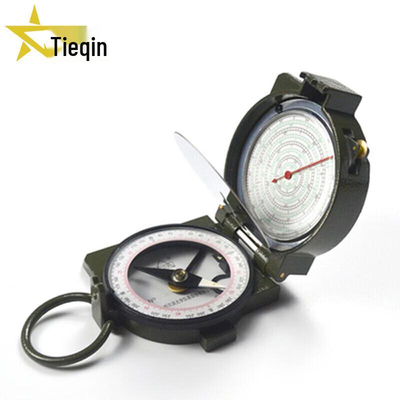 High-Precision Military Compass
