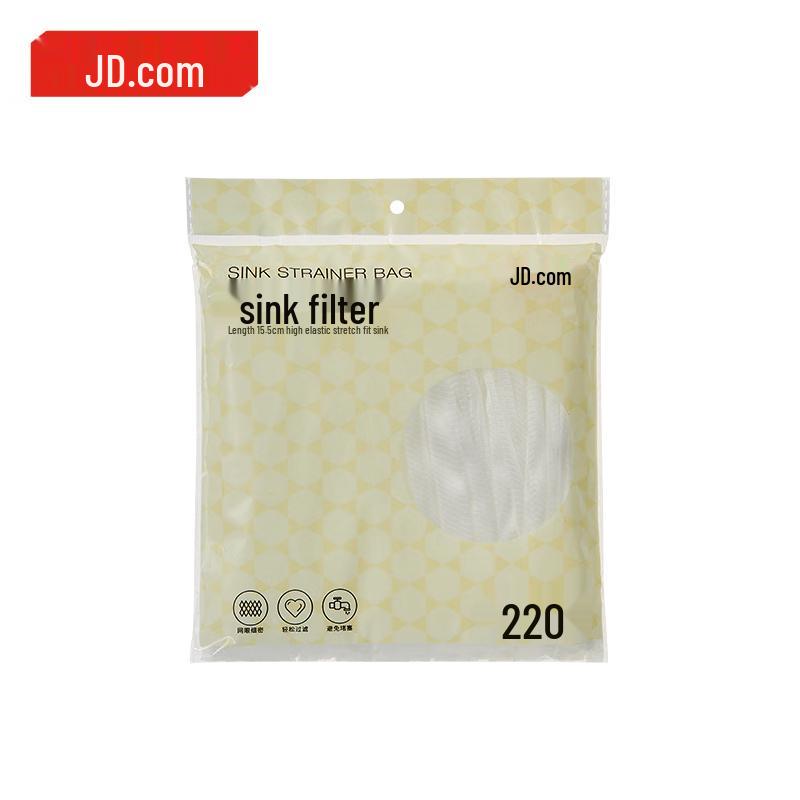 JD Zhizao Disposable Sink Filter Bags, 220-Pack