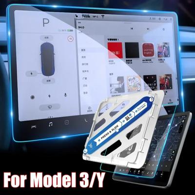 Προστατευτικό Οθόνης από Σκληρυμένο Γυαλί για Κονσόλα Οθόνης Tesla Model 3 Y Αντιθαμβωτική Οθόνη HD Προστατευτικό Οθόνης Αξεσουάρ