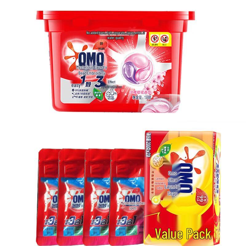 OMO Cherry Blossom Laundry Pods & Lemon Soap Bundle