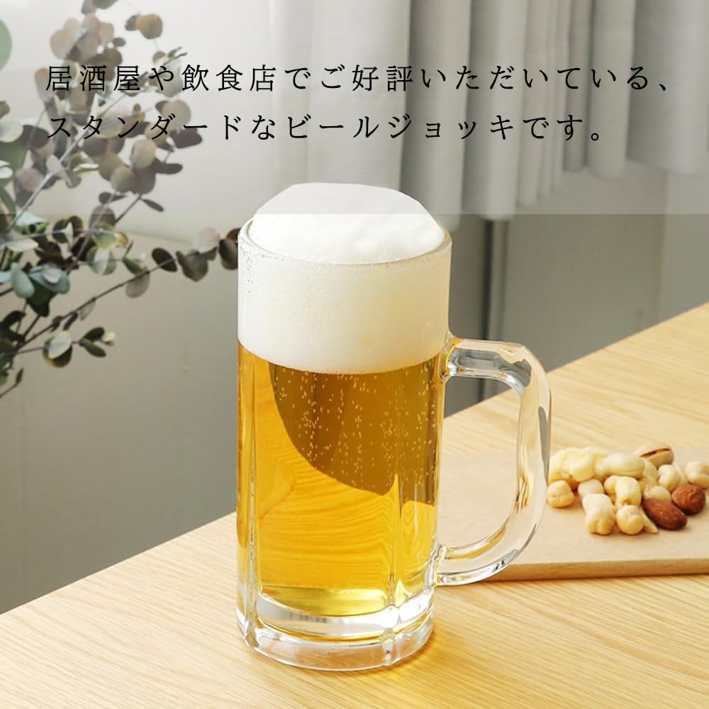 Mug 435 3 Piece Set P-4554