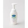 Cetaphil Sensitive Skin Moisturizing Soothing Foam Cleansing 200ml