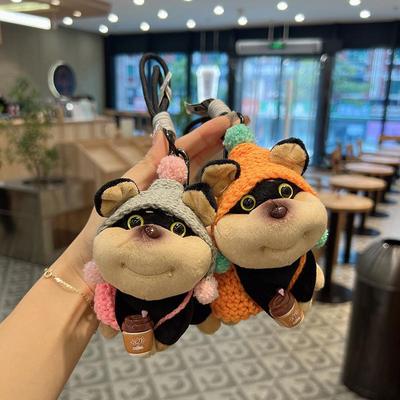 Cute Cartoon Bee Dog Shoulder Bag with Wool Hat and Coffee Puppy Keychain Pendant