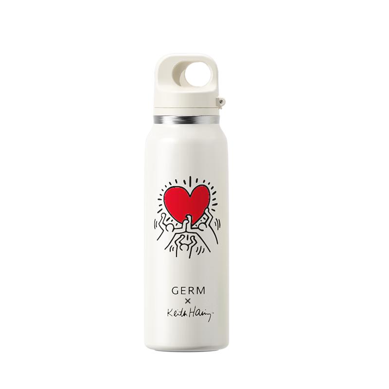 Germ Keith Haring Outdoor Sport Insulated Tumbler
