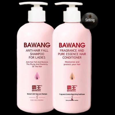 BaWang Women's Shampoo & Conditioner Set