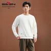 Warme Kleidung – Pullover