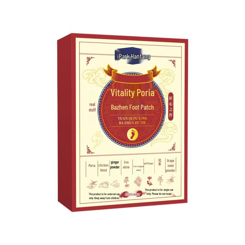 Vitality Poria Eight Treasures Foot Patch - Sleep Aid and Moxibustion Mugwort Sole Care