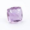 Lab-Created Pink Sapphire Loose Gemstone 79.70 Ct Square Cushion Cut September Birthday Birthstone