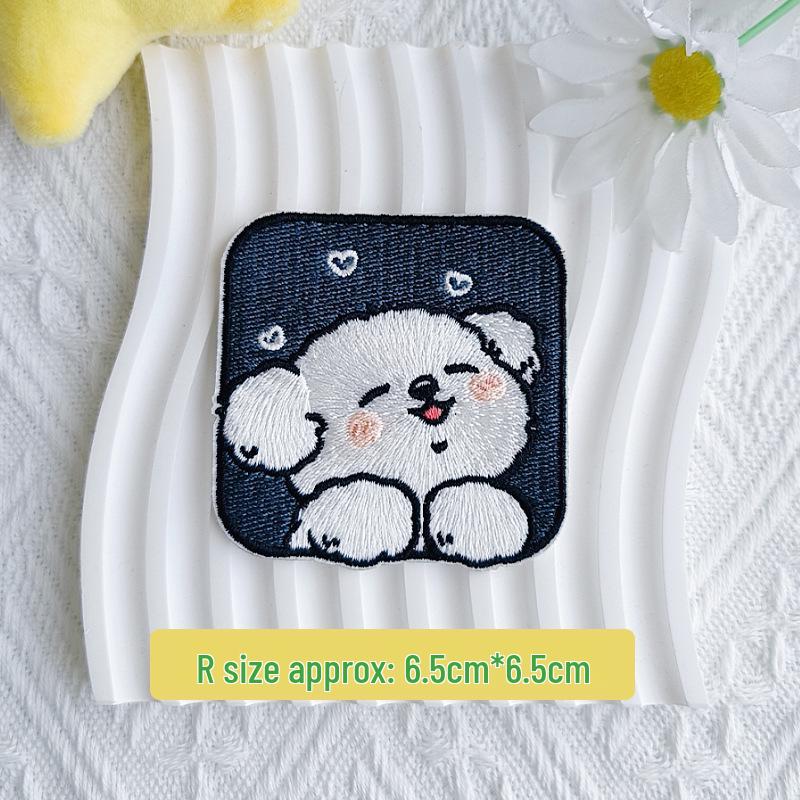 

Square Puppy Embroidery Patch for Clothes, Jacket Repair, Applique, Garment or Bag Decoration, Sew-on